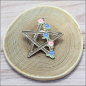 Preview: Pin "Pentagramm"