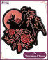 Preview: Pin „Fledermaus & Rosen“
