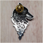 Preview: Pin "Keltischer Wolf"