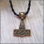Preview: "Mjölnir" an schwarzer Textilkordel - 47 cm